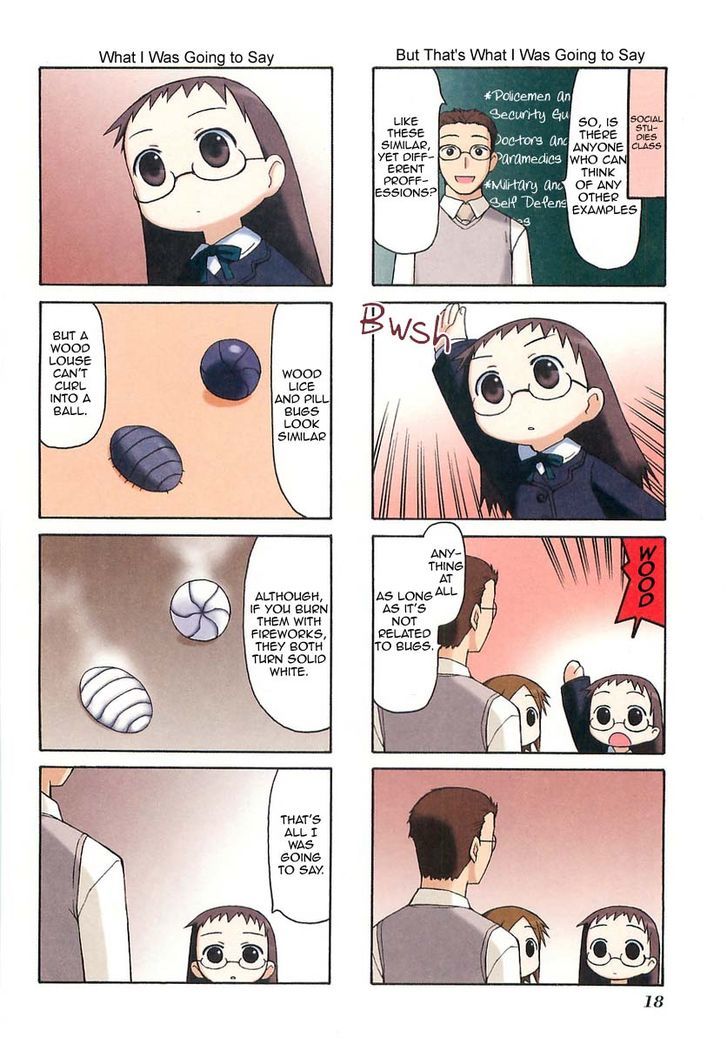 Mato-Chan Chapter 4 #2