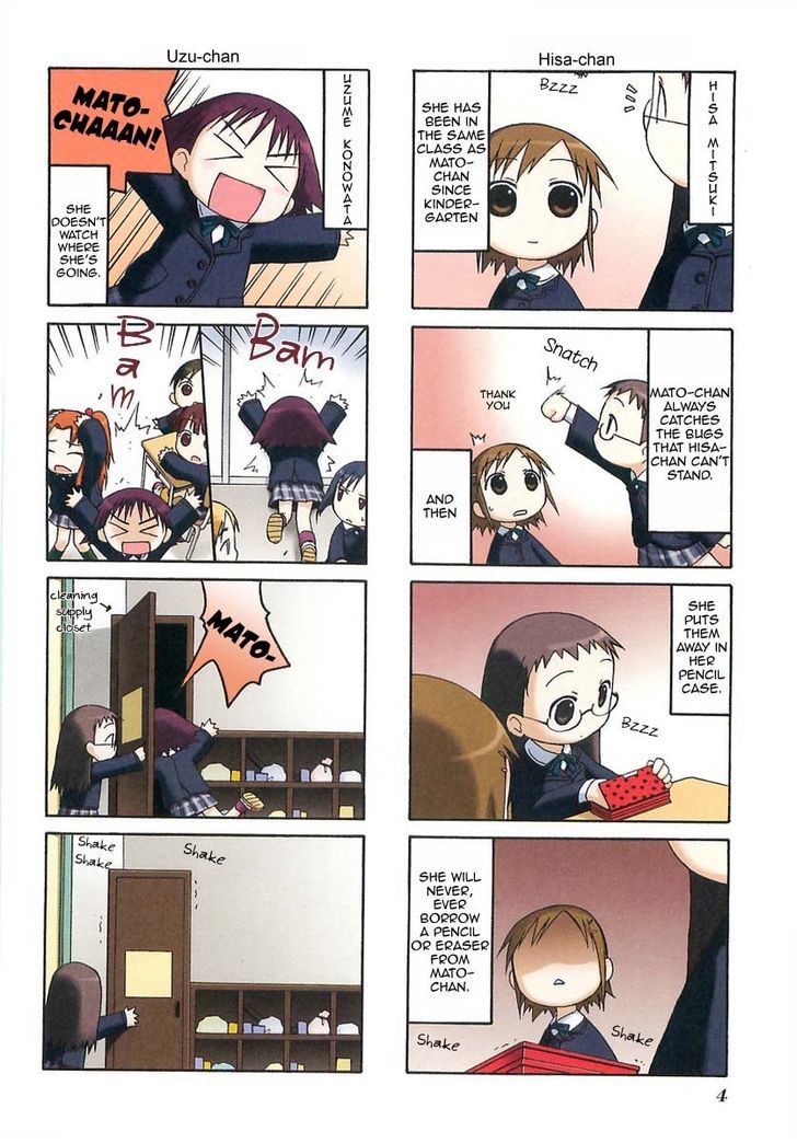 Mato-Chan Chapter 1 #9