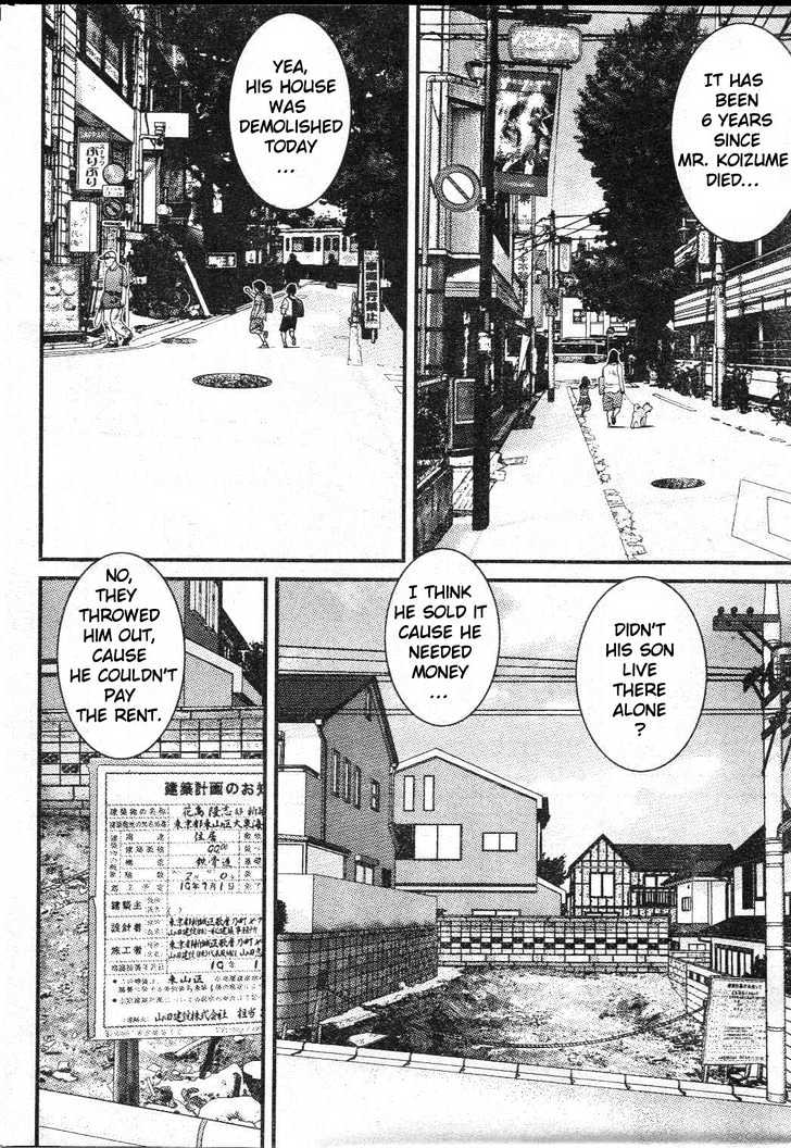Me-Teru No Kimochi Chapter 28 #12