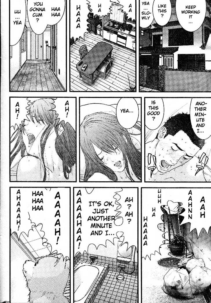 Me-Teru No Kimochi Chapter 24 #14