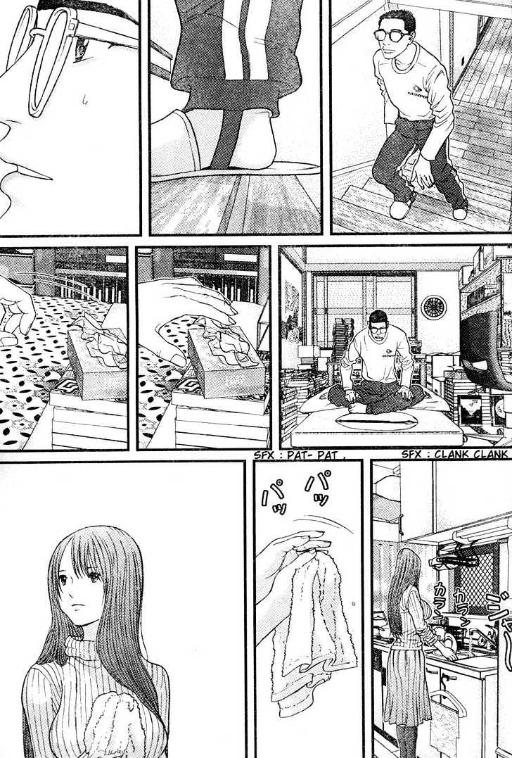 Me-Teru No Kimochi Chapter 21 #11