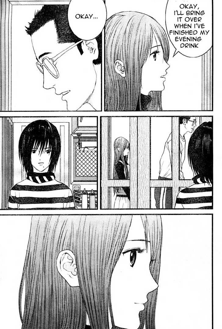 Me-Teru No Kimochi Chapter 16 #15