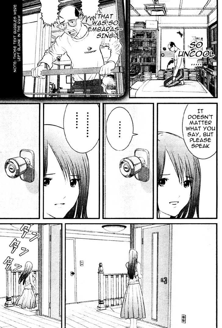 Me-Teru No Kimochi Chapter 8 #3