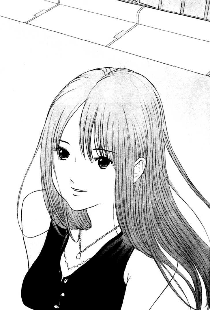 Me-Teru No Kimochi Chapter 7 #17