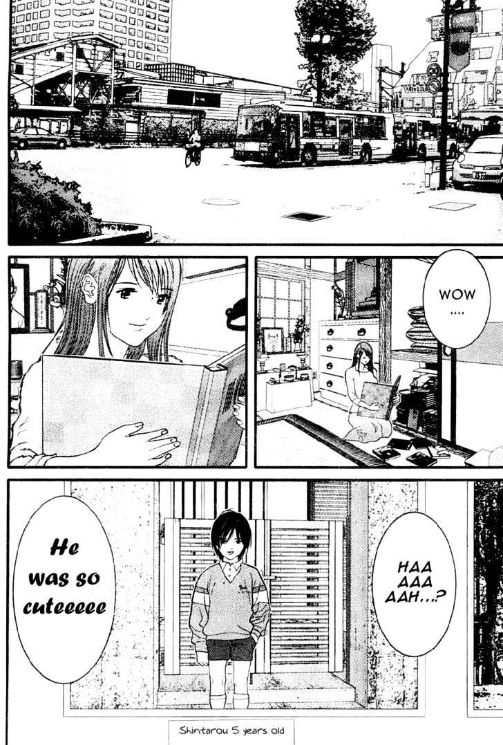 Me-Teru No Kimochi Chapter 5 #4