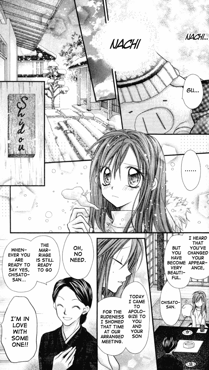 10-Nenkan Tomodachida To Omotteta Otokonoko Ni Kokuhaku Sareru Ohanashi Chapter 27.2 #12