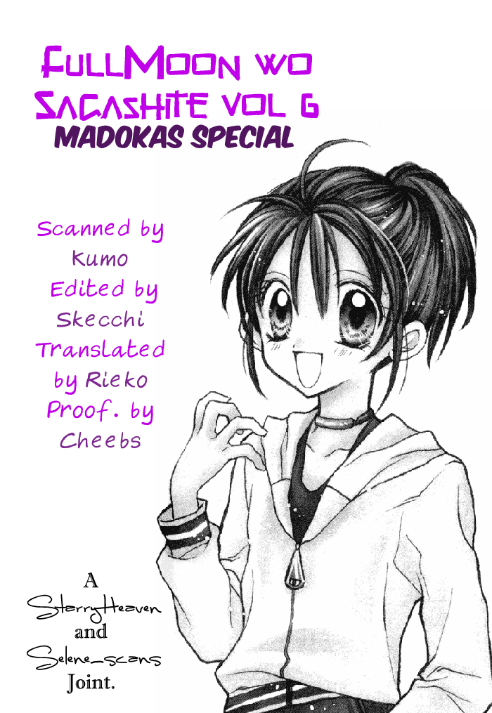 10-Nenkan Tomodachida To Omotteta Otokonoko Ni Kokuhaku Sareru Ohanashi Chapter 27.2 #20