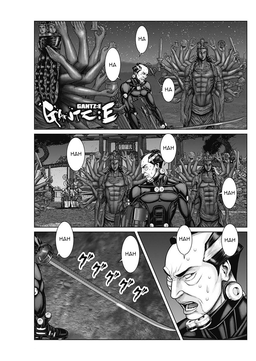 Gantz:e Chapter 41 #2