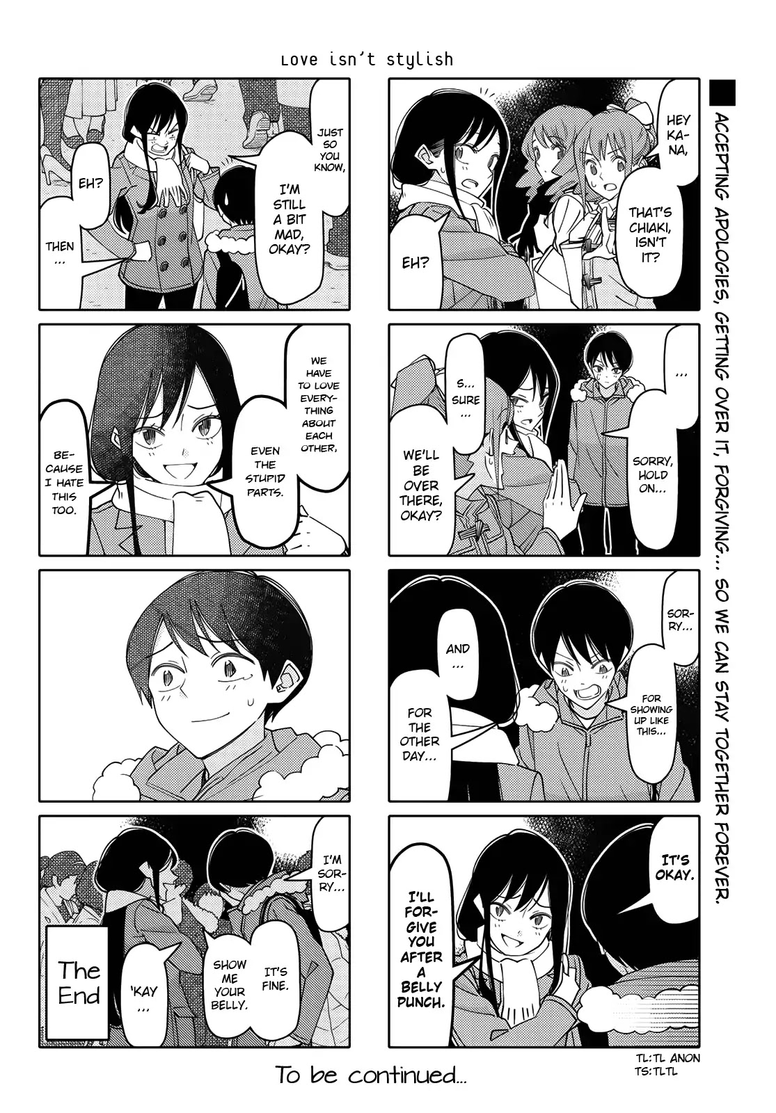 Tsurezure Children Chapter 190 #6