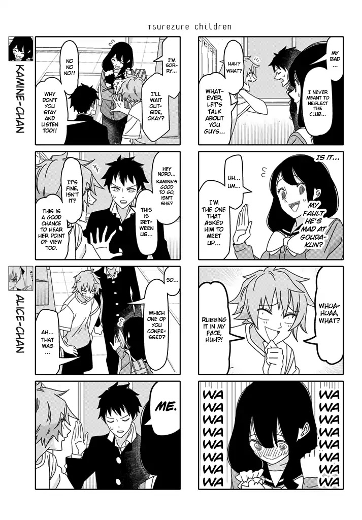 Tsurezure Children Chapter 187 #3