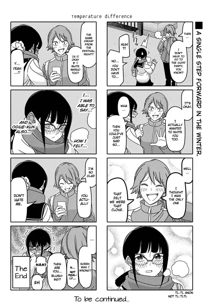 Tsurezure Children Chapter 180 #6