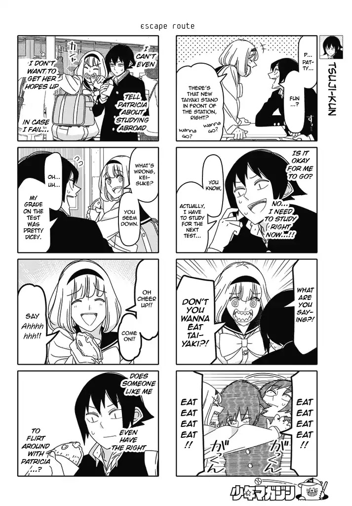 Tsurezure Children Chapter 179 #2