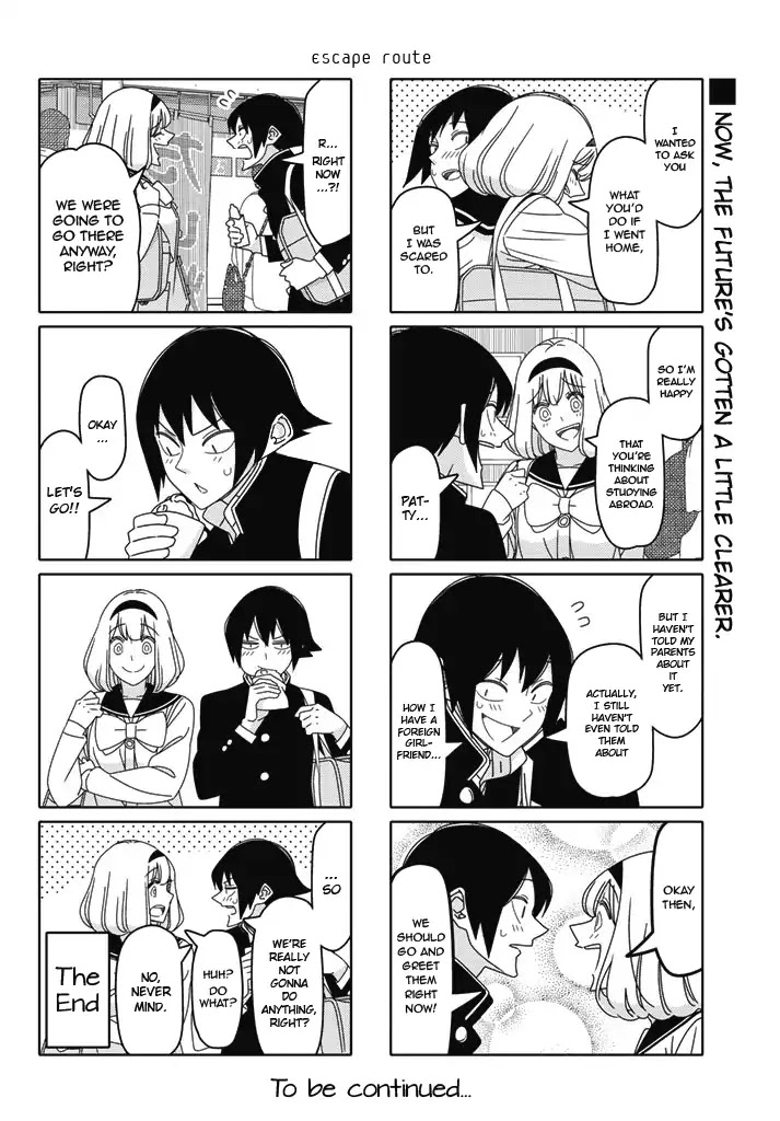 Tsurezure Children Chapter 179 #6