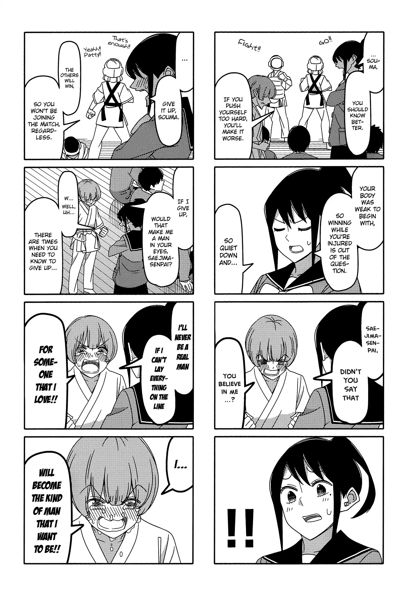 Tsurezure Children Chapter 168 #4