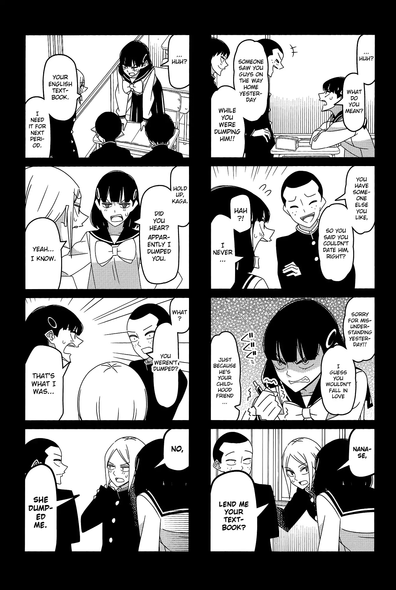 Tsurezure Children Chapter 162 #4