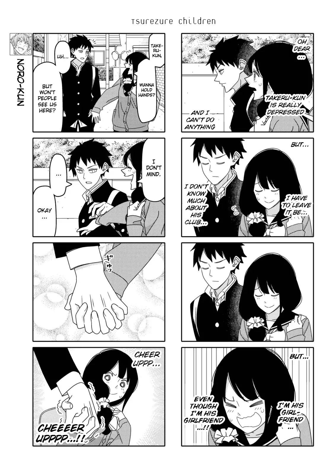 Tsurezure Children Chapter 153 #3