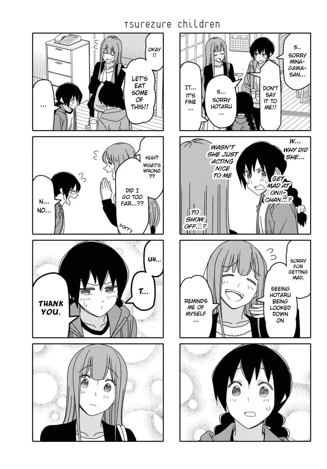 Tsurezure Children Chapter 149 #5