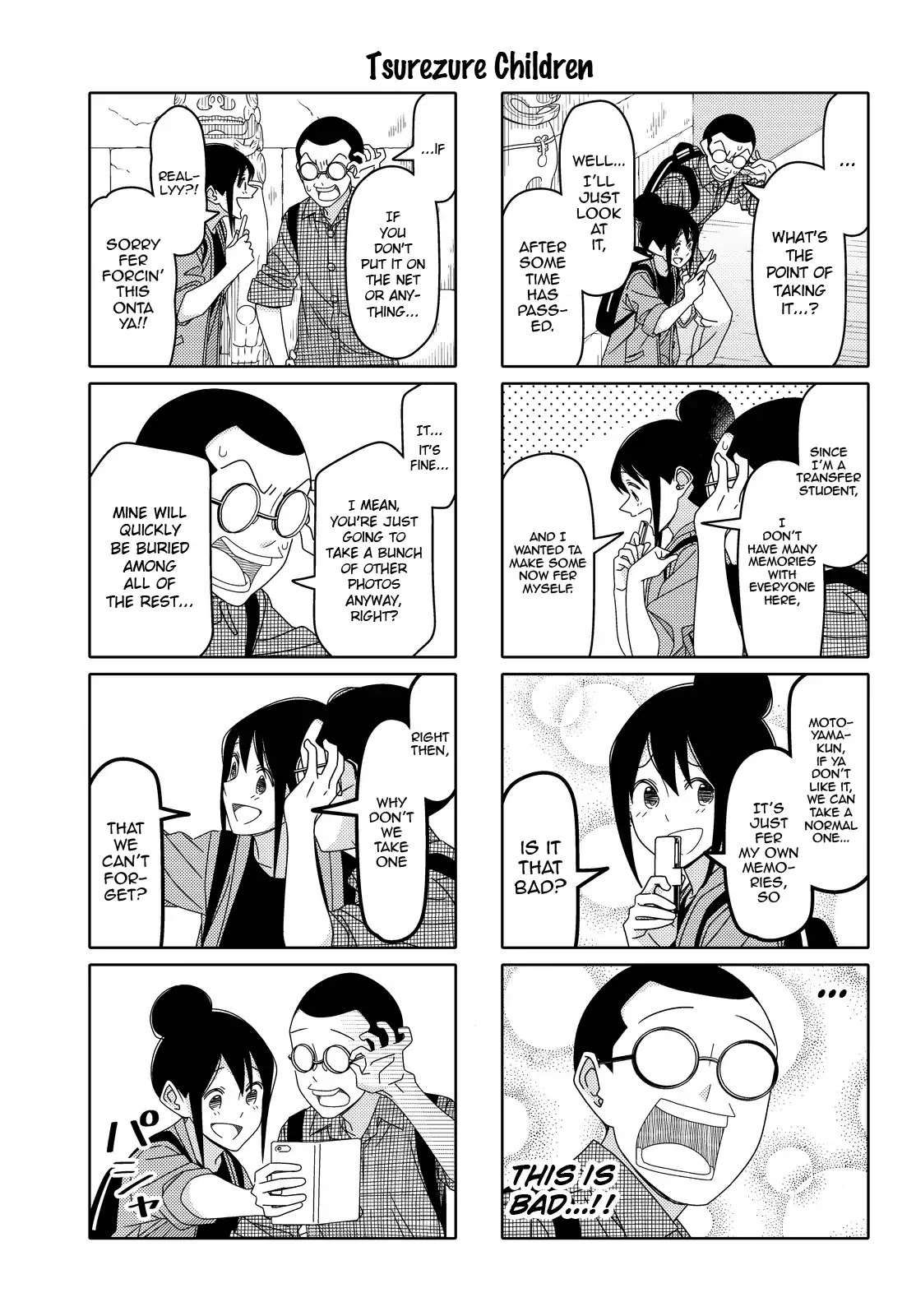 Tsurezure Children Chapter 132 #5