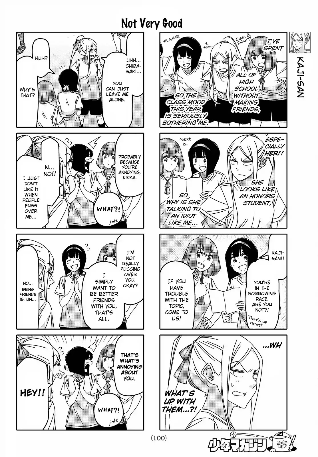 Tsurezure Children Chapter 121 #2