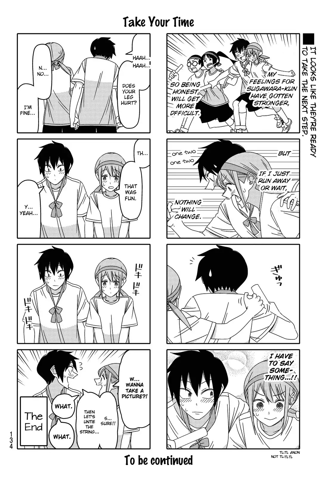 Tsurezure Children Chapter 122 #6