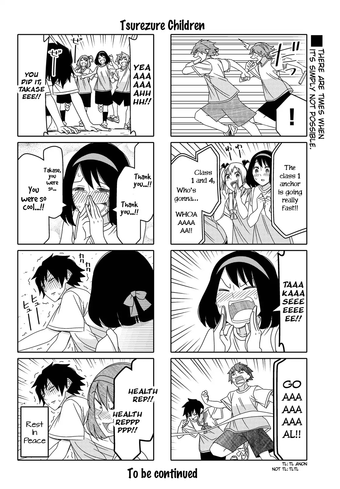 Tsurezure Children Chapter 123 #6