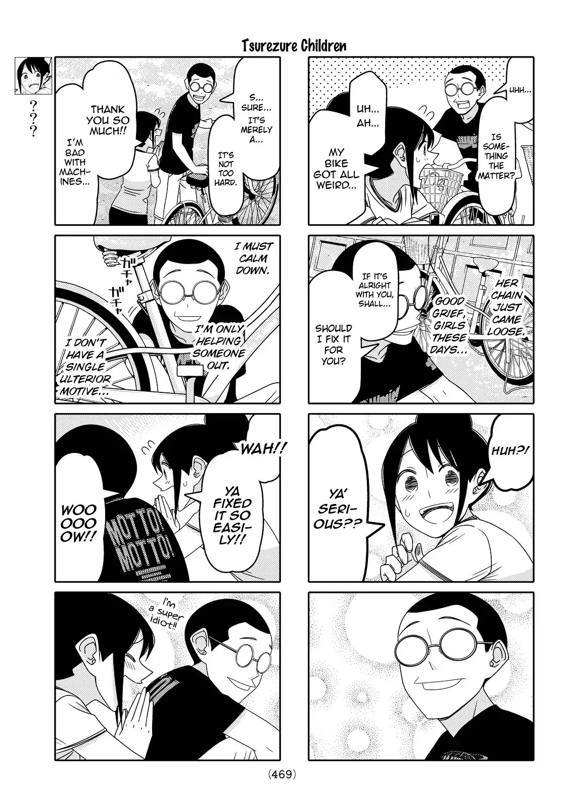 Tsurezure Children Chapter 115 #3