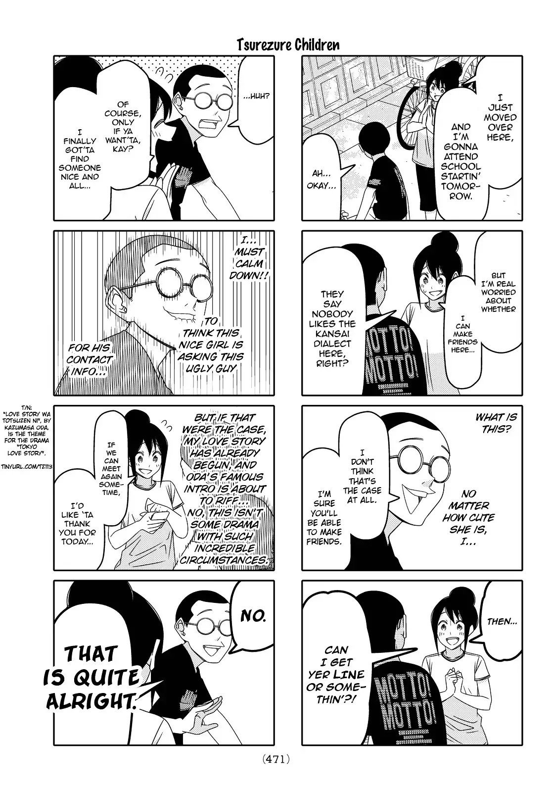 Tsurezure Children Chapter 115 #5