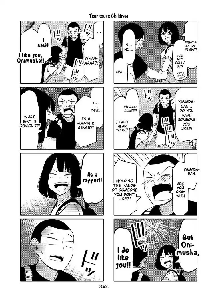 Tsurezure Children Chapter 109 #5