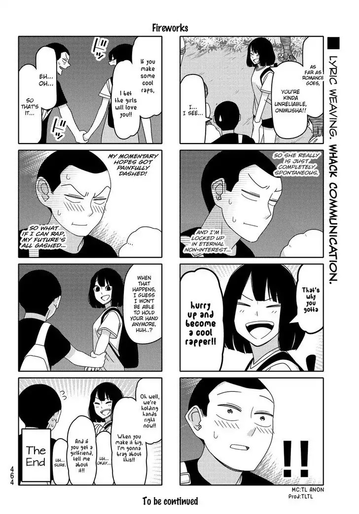 Tsurezure Children Chapter 109 #6