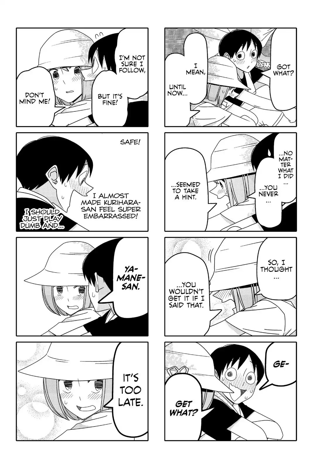 Tsurezure Children Chapter 100 #5