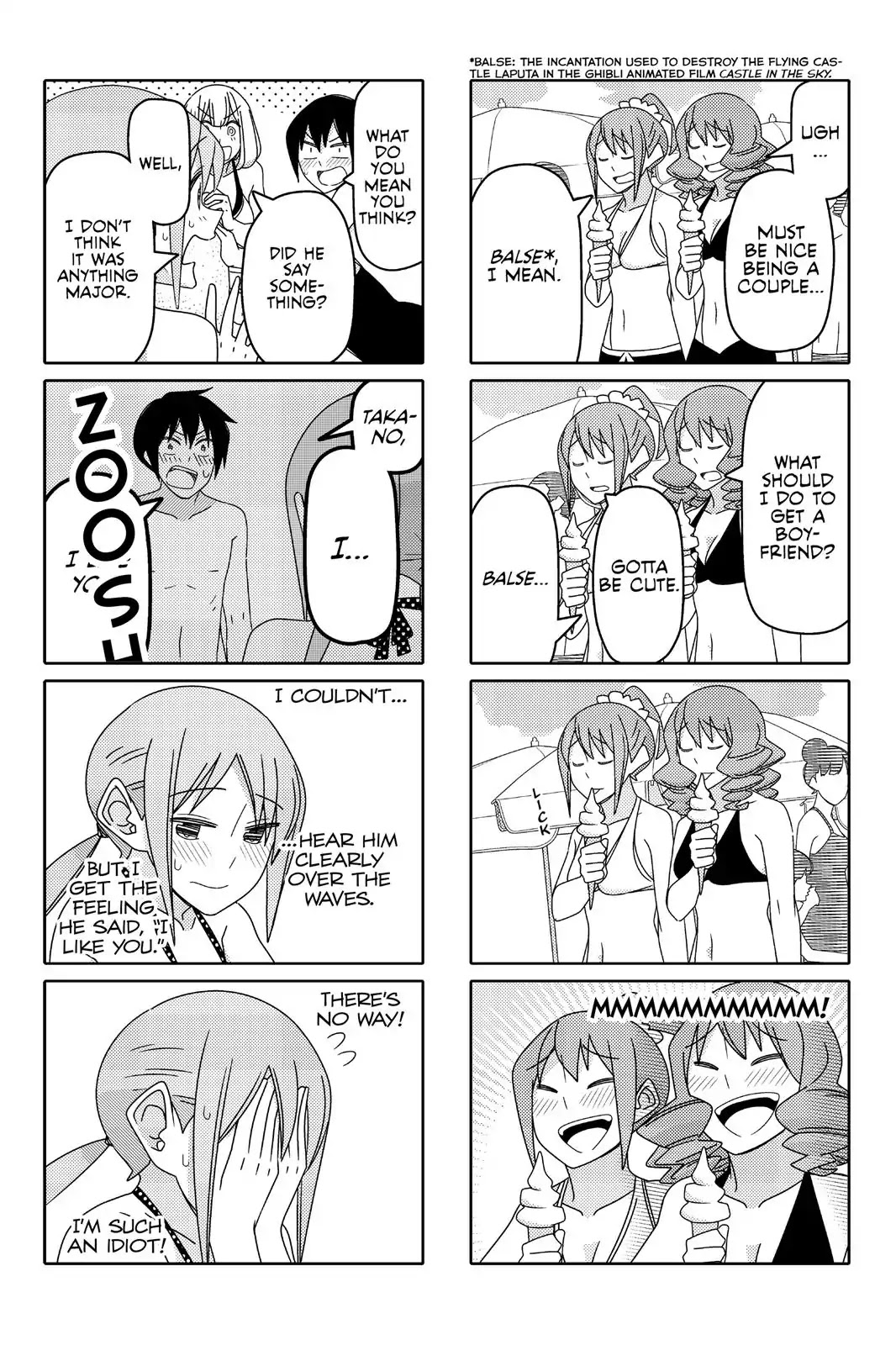 Tsurezure Children Chapter 93 #5