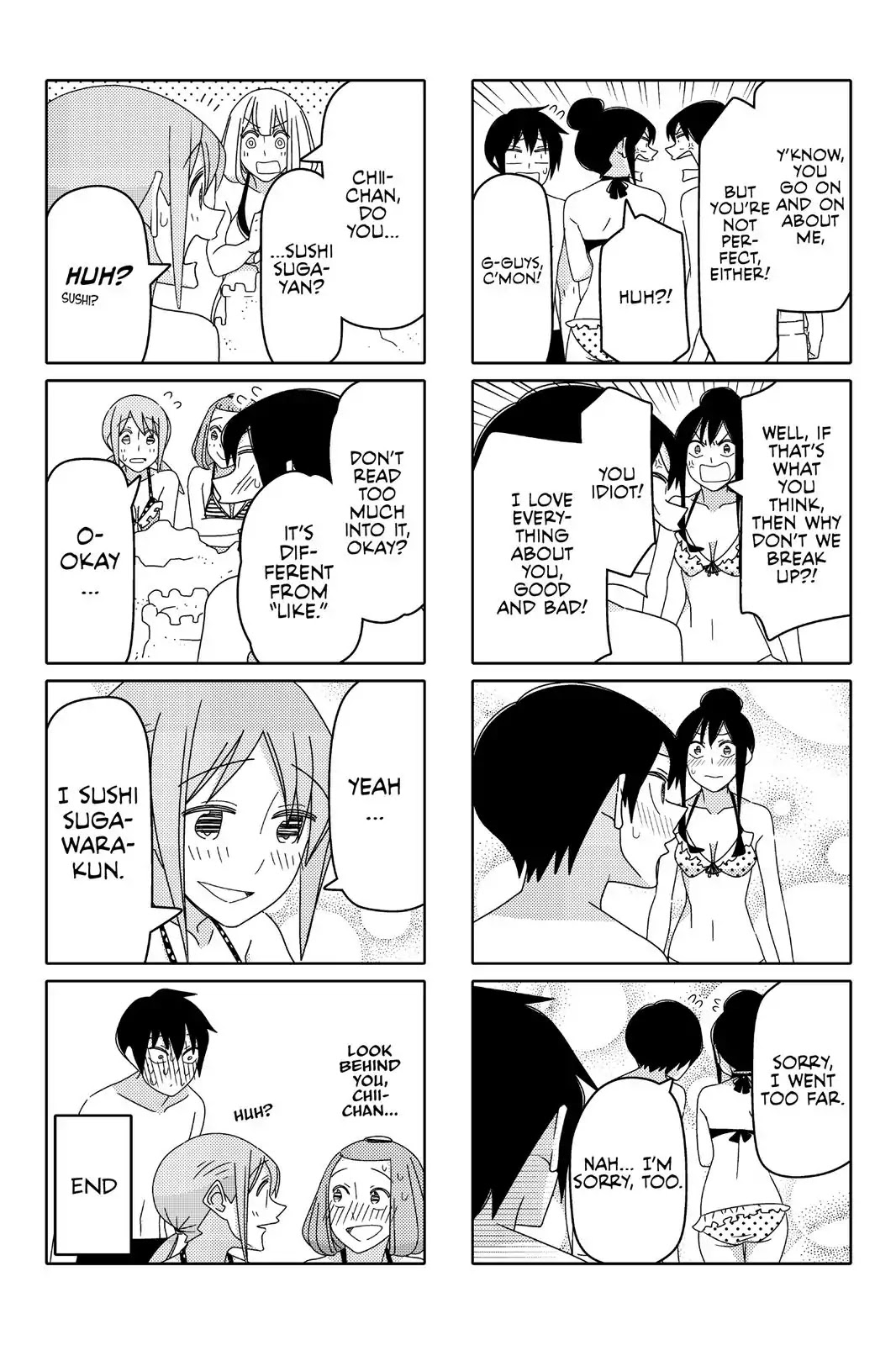 Tsurezure Children Chapter 93 #6