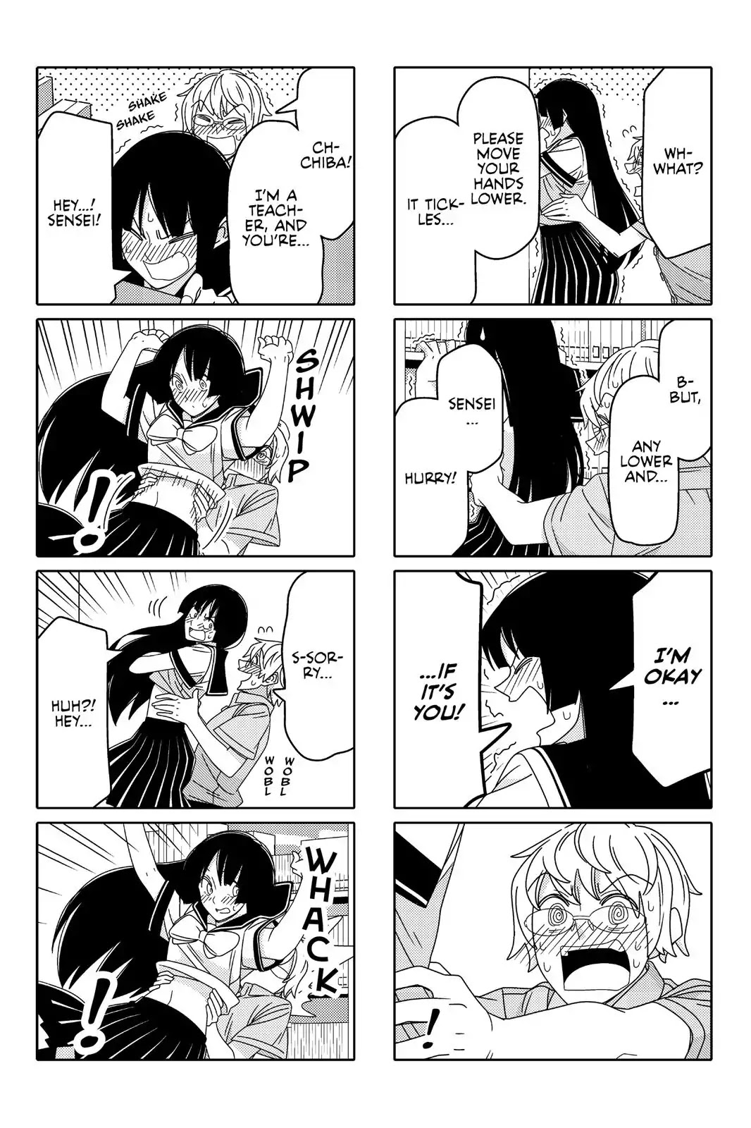 Tsurezure Children Chapter 87 #5