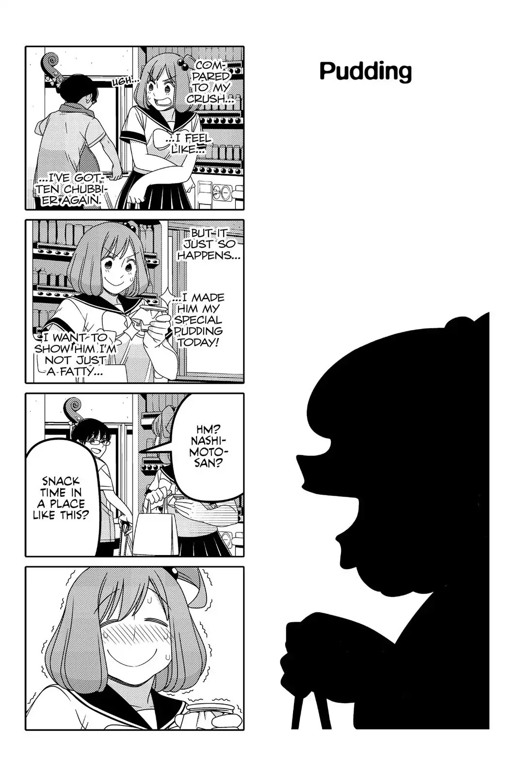 Tsurezure Children Chapter 84 #1