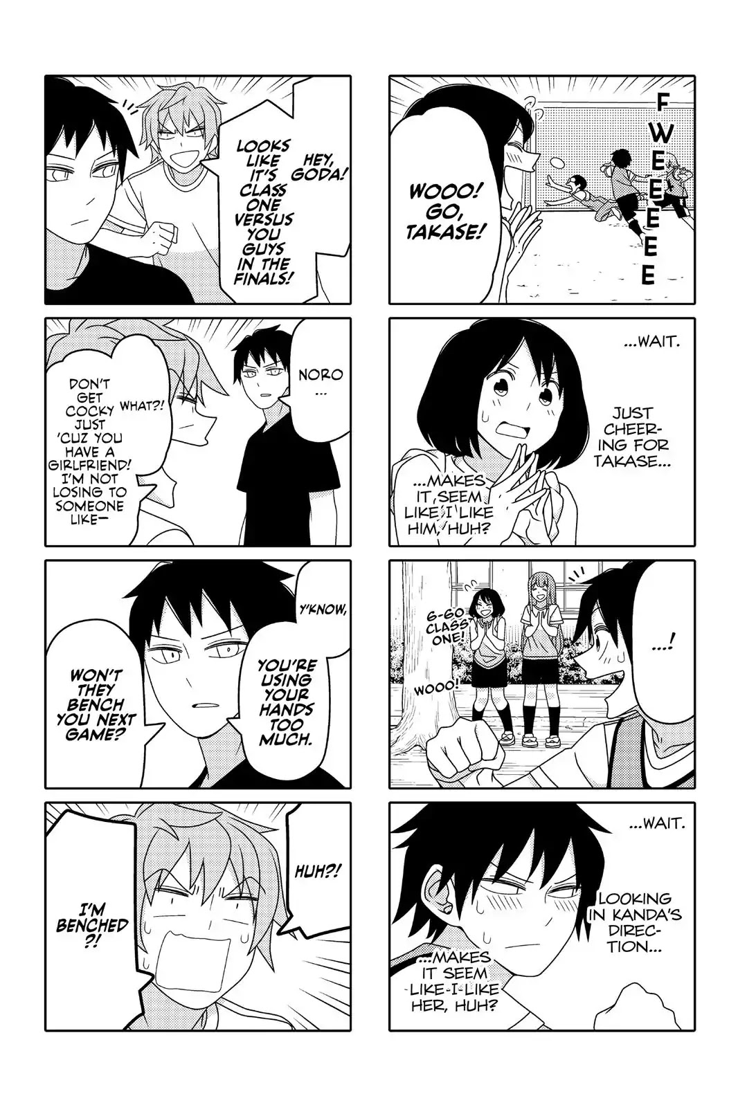 Tsurezure Children Chapter 80 #2