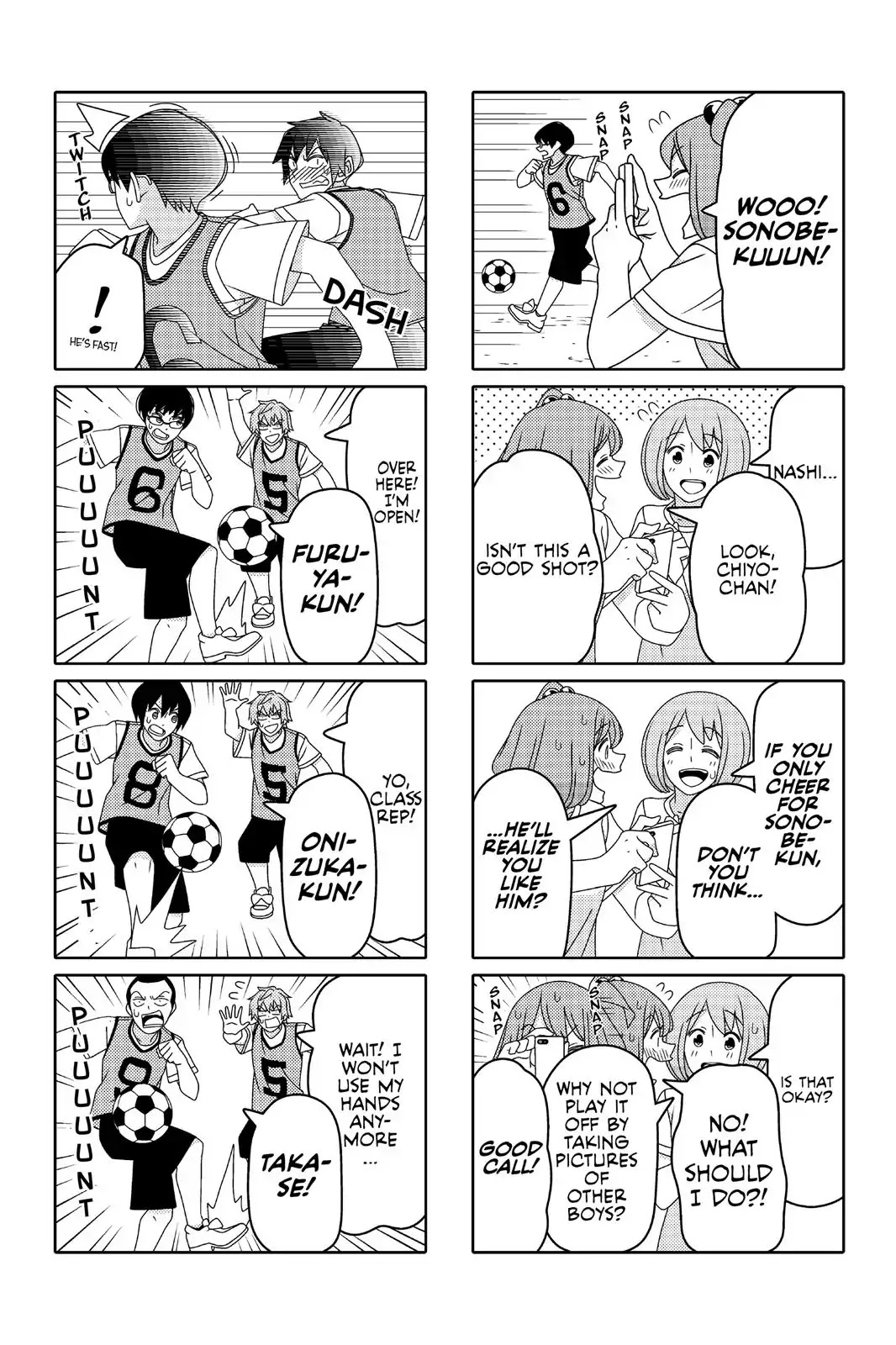 Tsurezure Children Chapter 80 #6