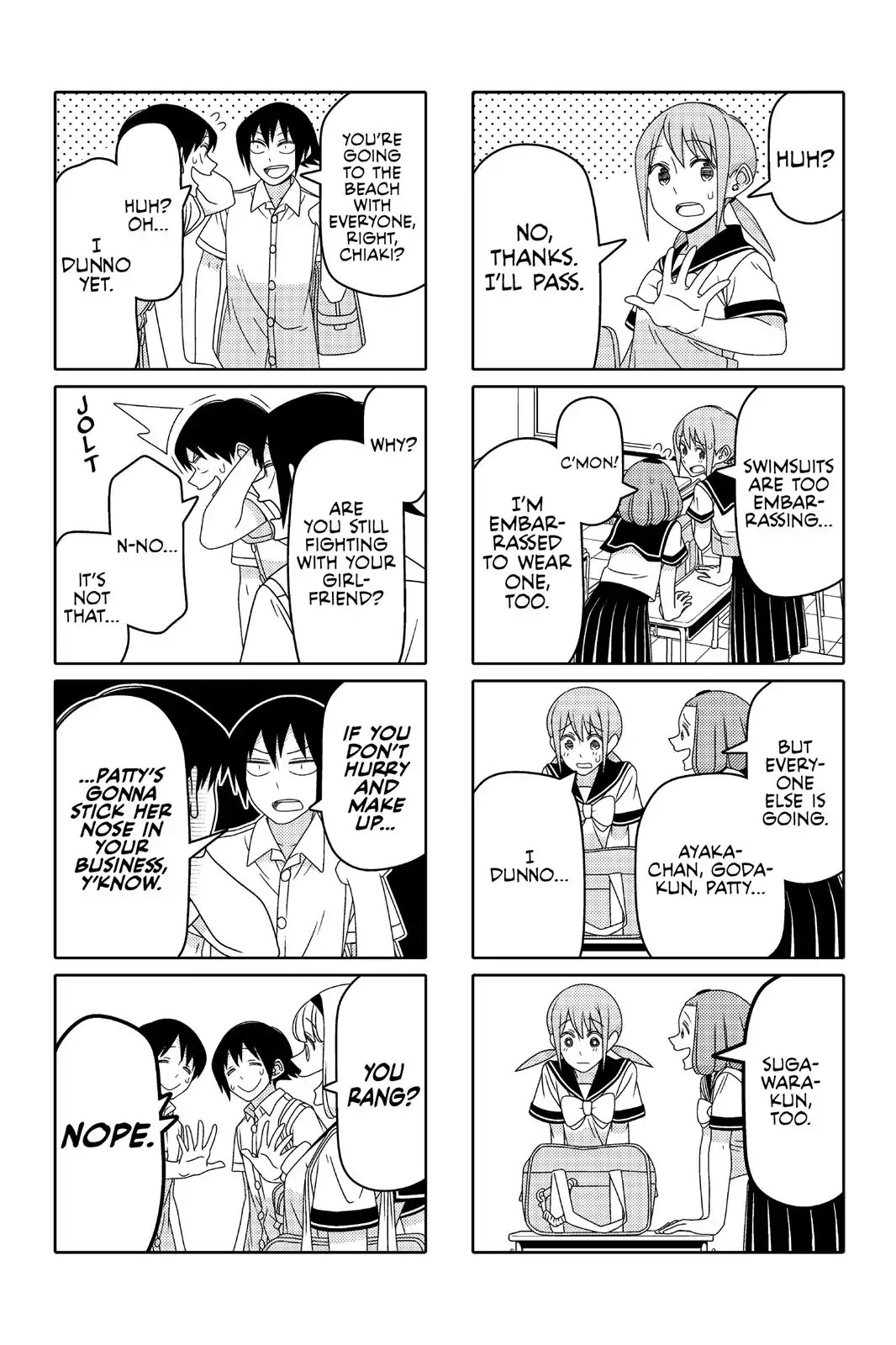 Tsurezure Children Chapter 81 #2