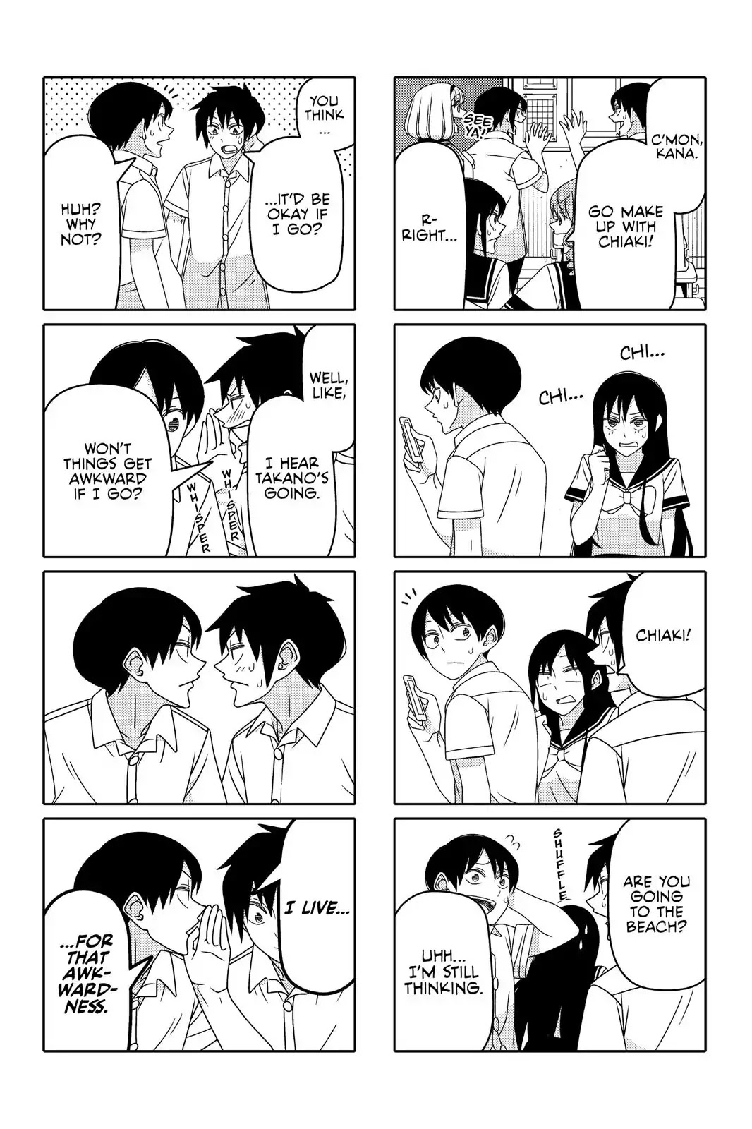 Tsurezure Children Chapter 81 #3