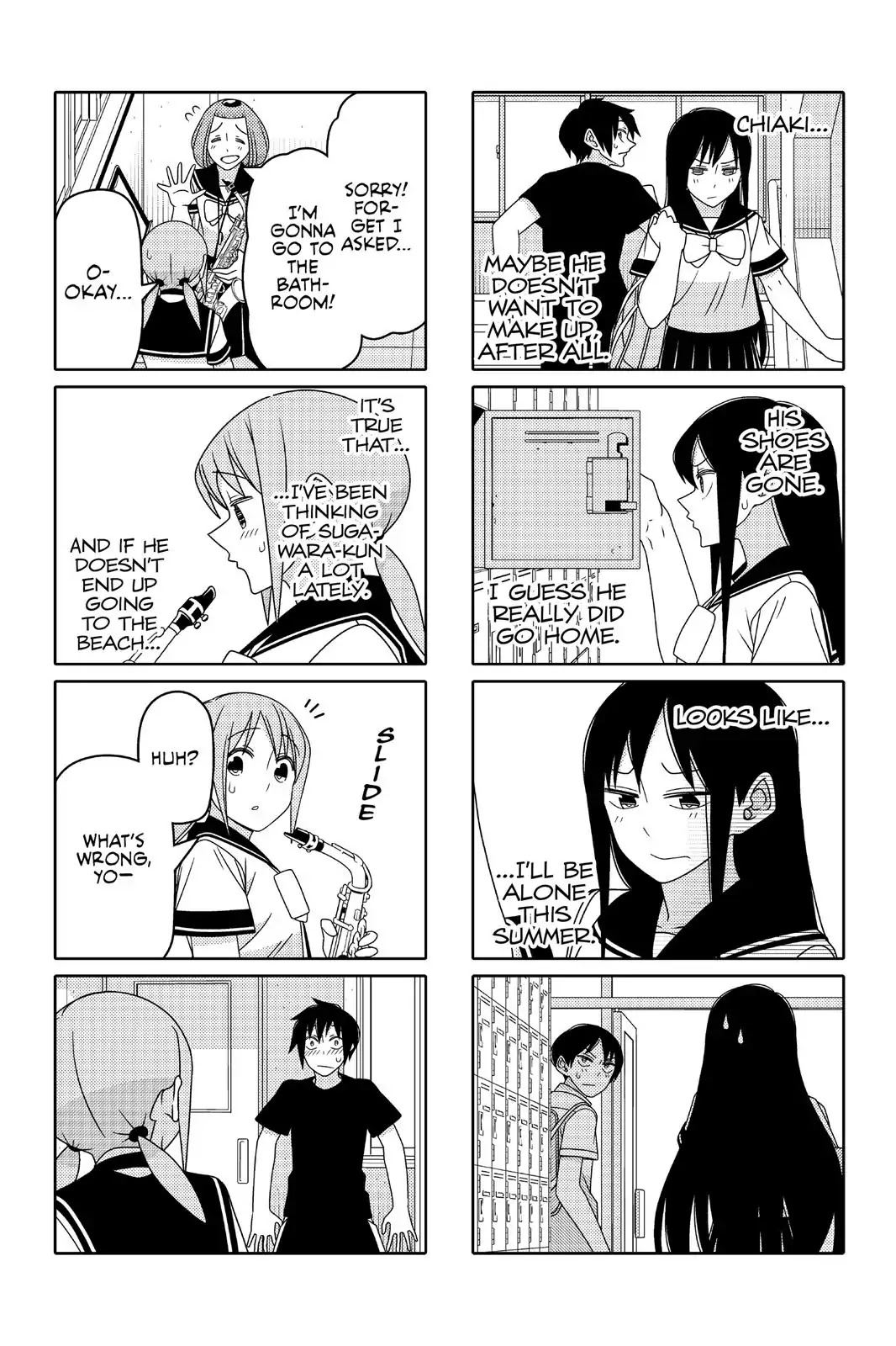 Tsurezure Children Chapter 81 #7