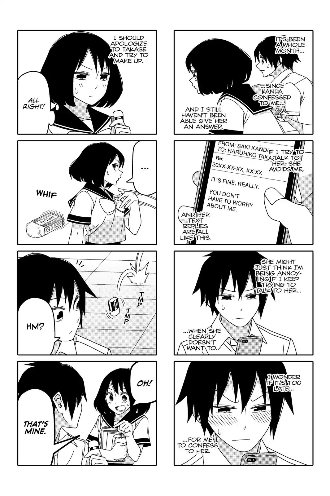 Tsurezure Children Chapter 60 #2