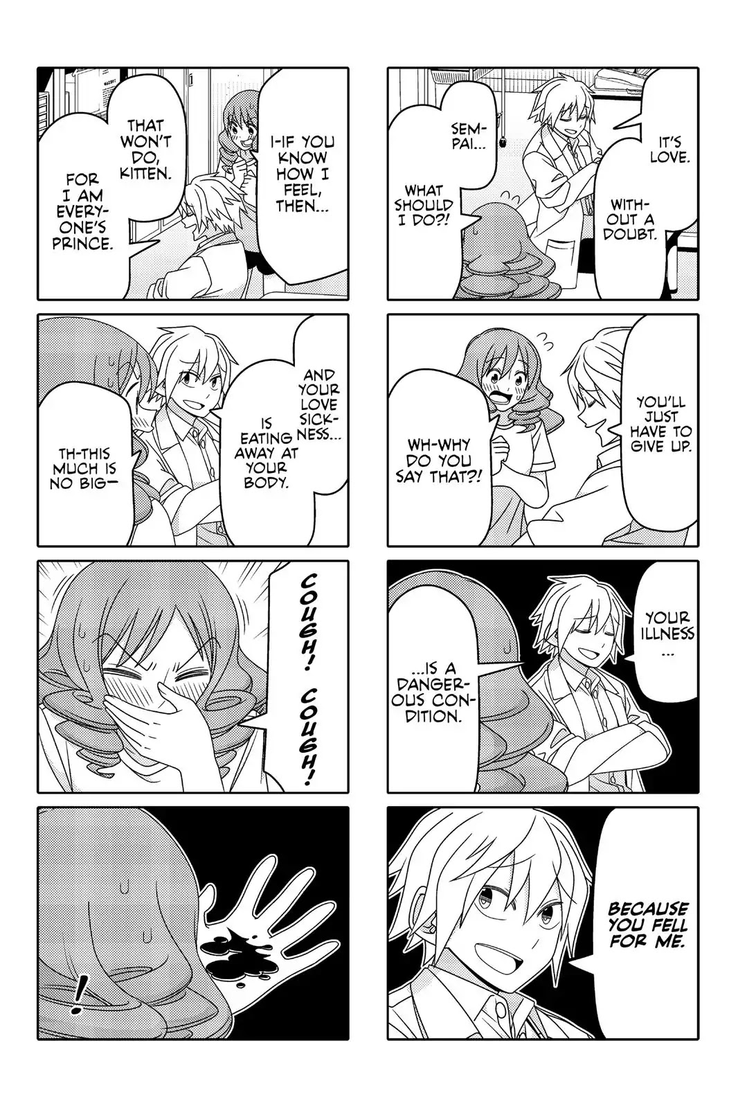 Tsurezure Children Chapter 56 #3