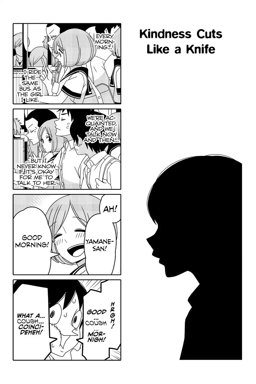 Tsurezure Children Chapter 49 #1