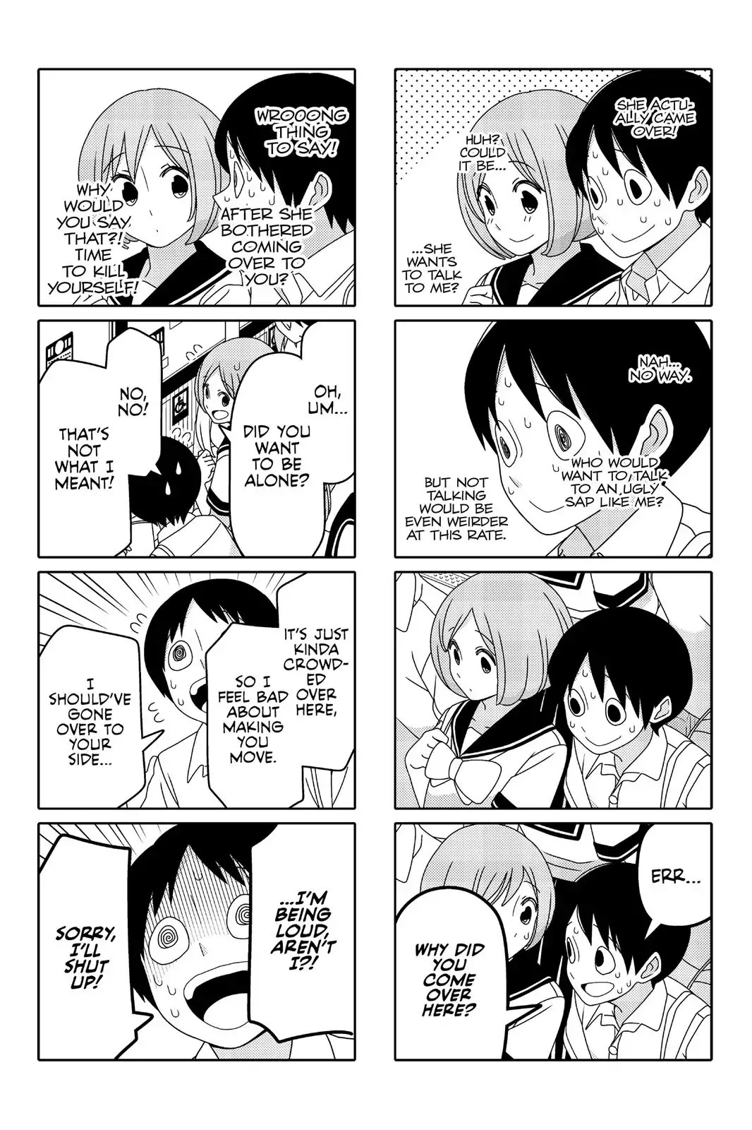 Tsurezure Children Chapter 49 #3