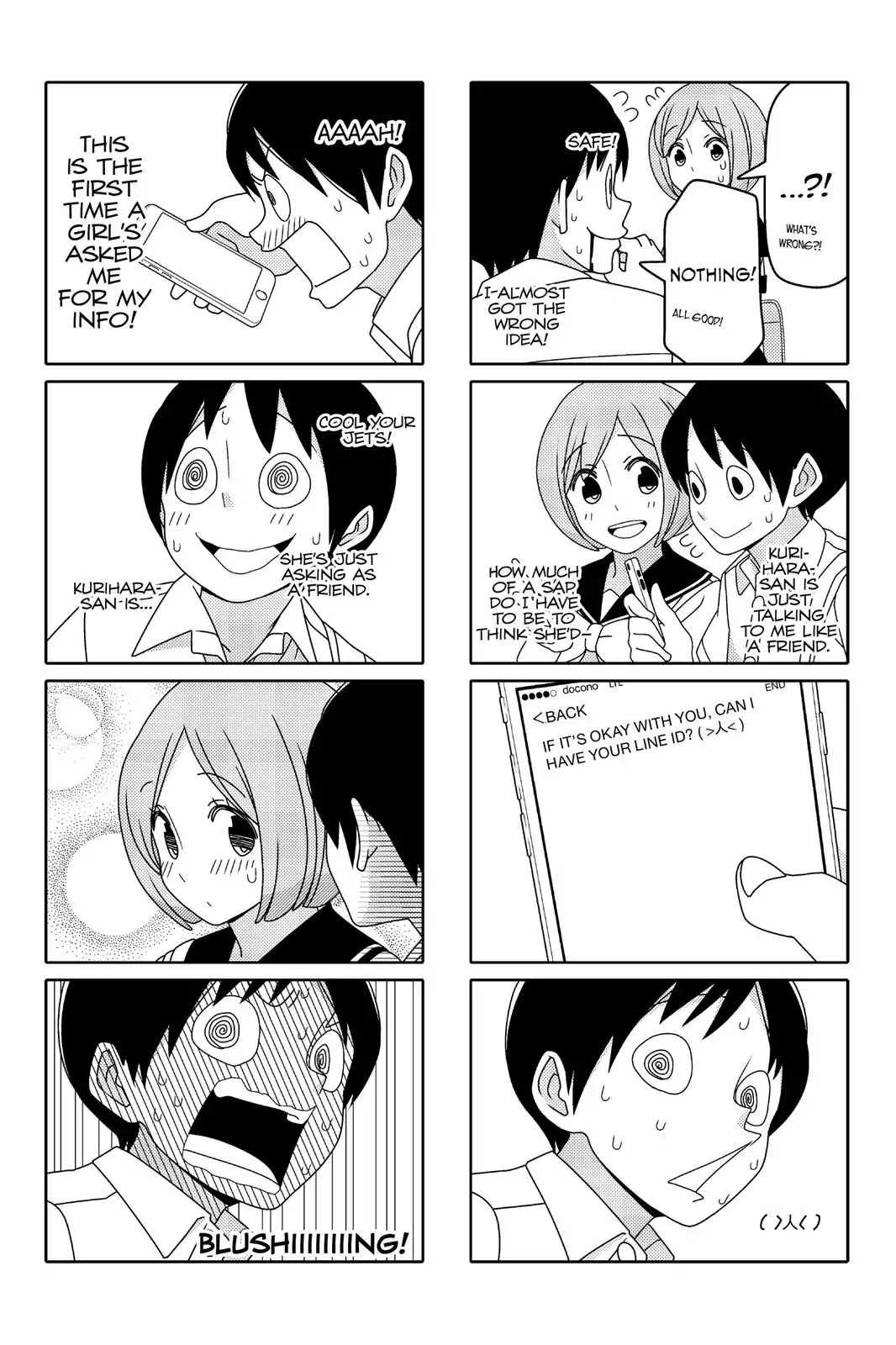 Tsurezure Children Chapter 49 #5