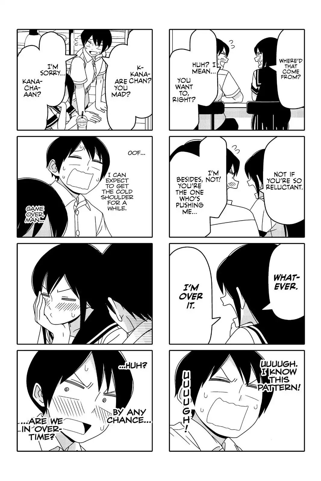 Tsurezure Children Chapter 47 #4