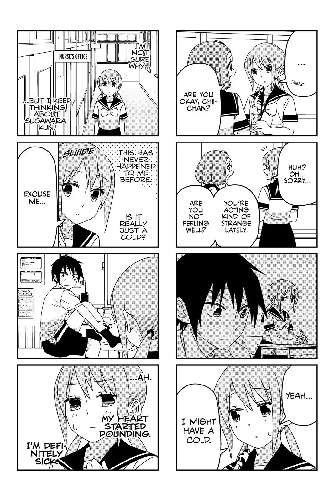 Tsurezure Children Chapter 45 #2