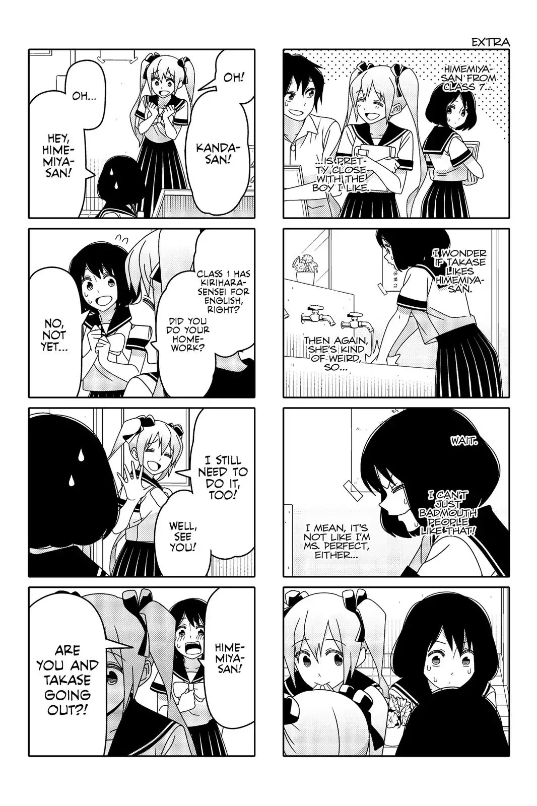 Tsurezure Children Chapter 45 #8