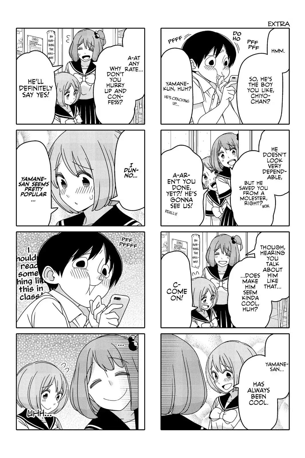 Tsurezure Children Chapter 45 #10