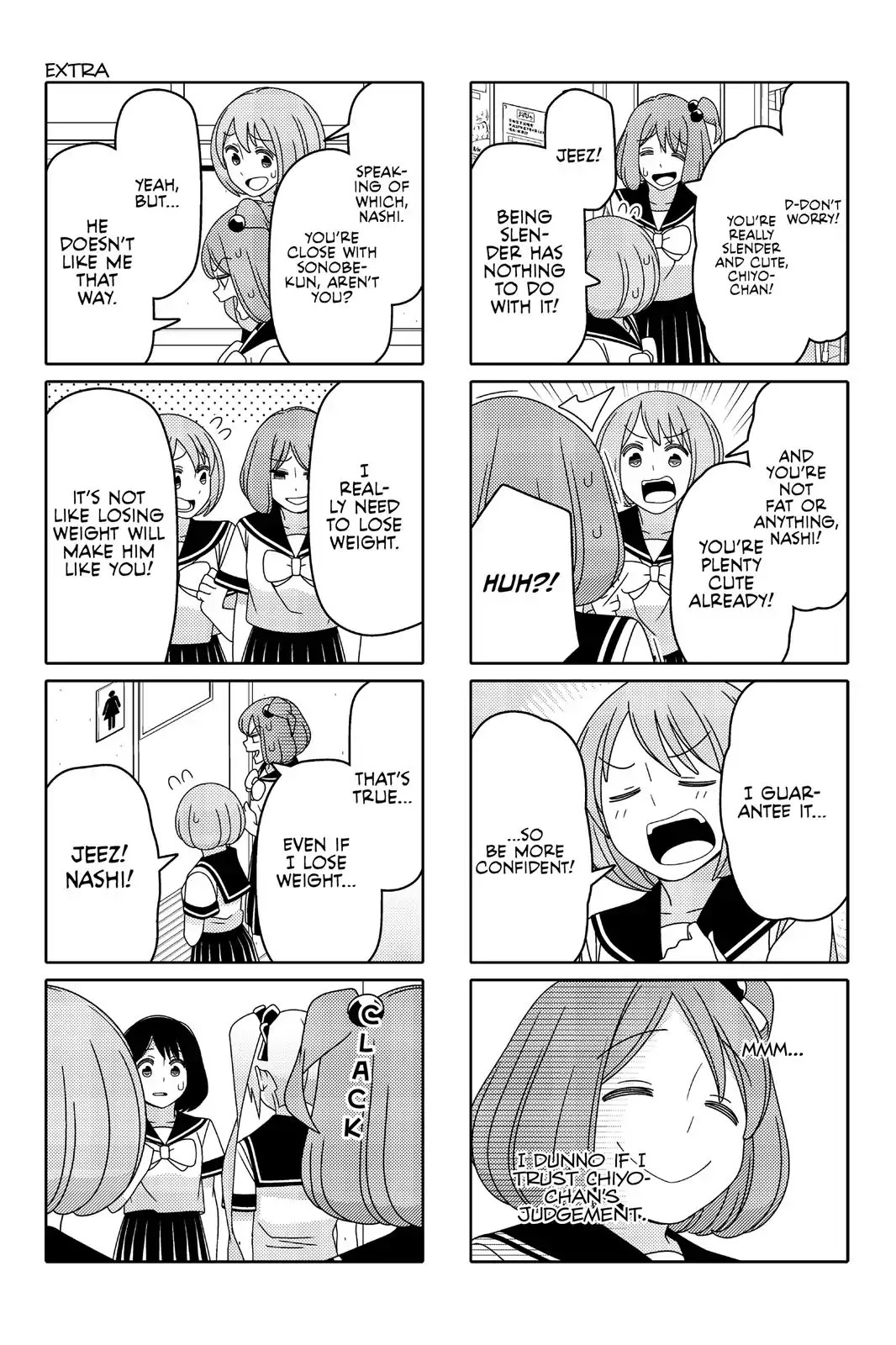 Tsurezure Children Chapter 45 #11