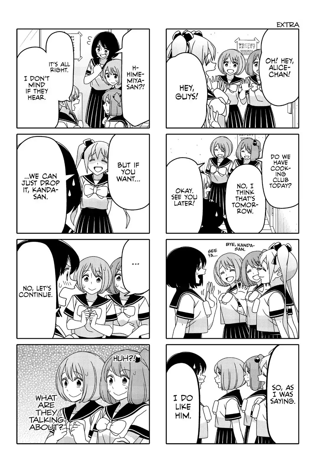 Tsurezure Children Chapter 45 #12